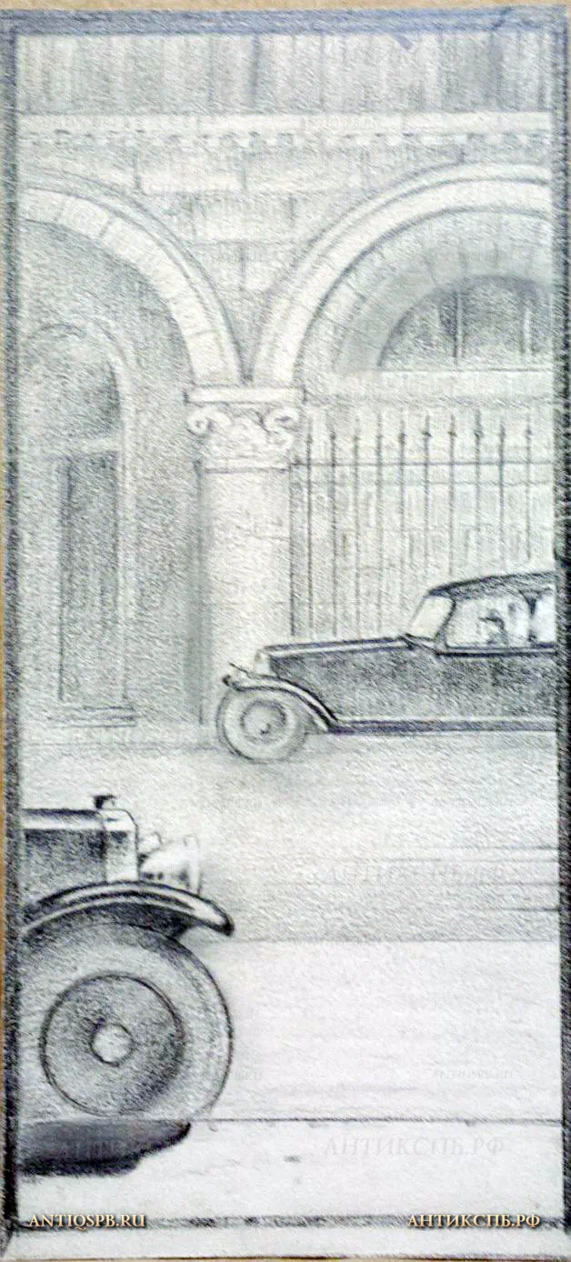 Рисунок "Улица с машинами". №17339.136